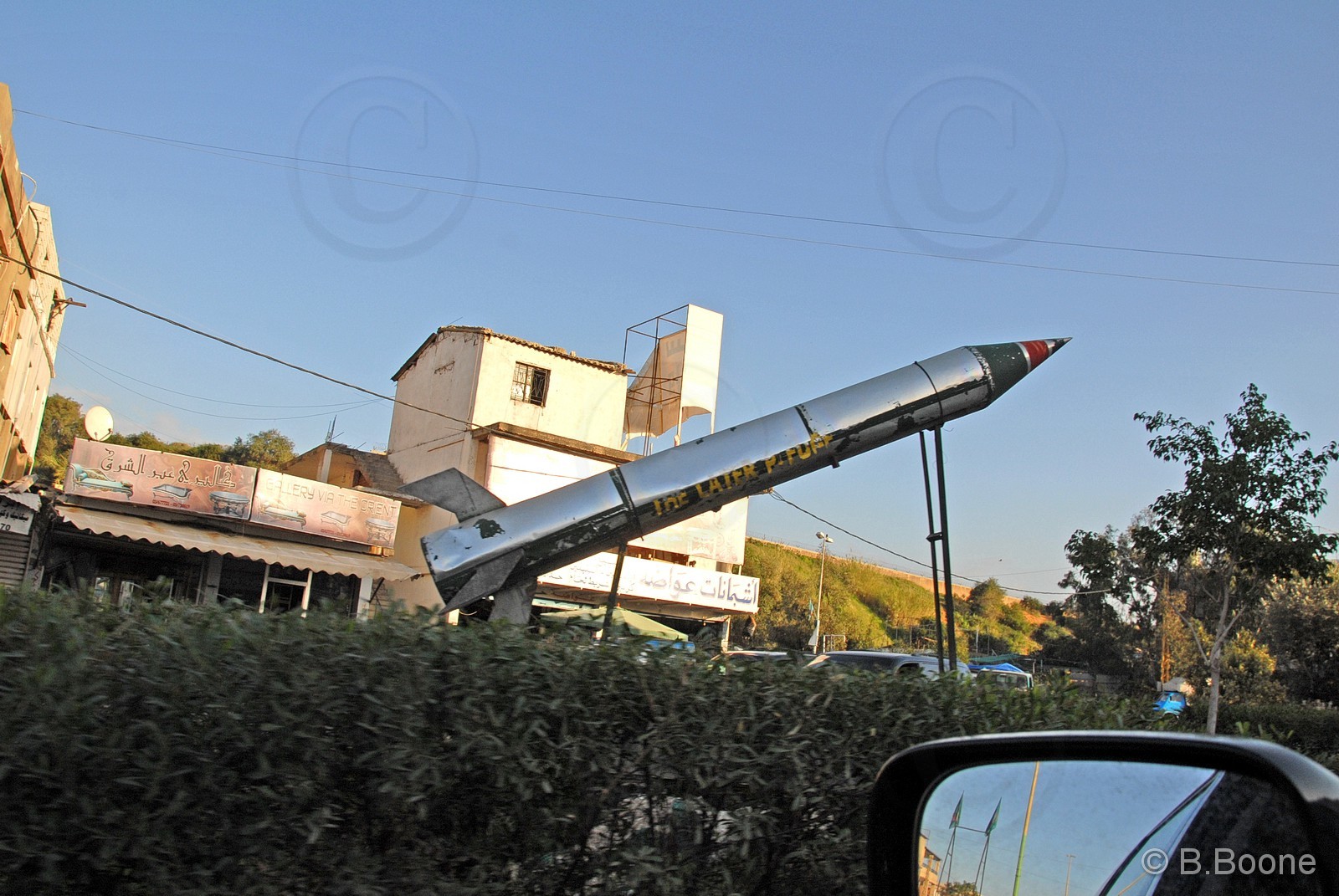 100201-132 ©B.Boone