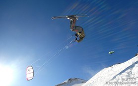 bjorn kaupang (no)  - SKM 2009 serre chevalier