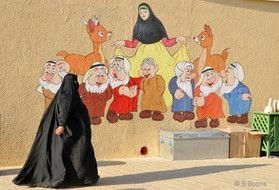 Koweit   140215-019© B.Boone