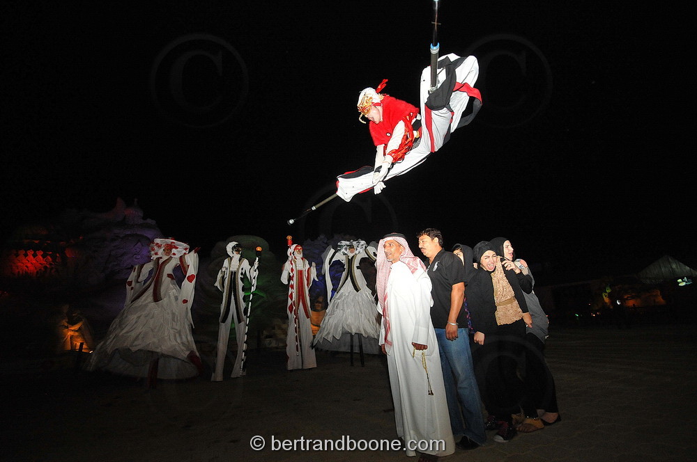 Koweit 2014 - Remal International Festival - P2BK